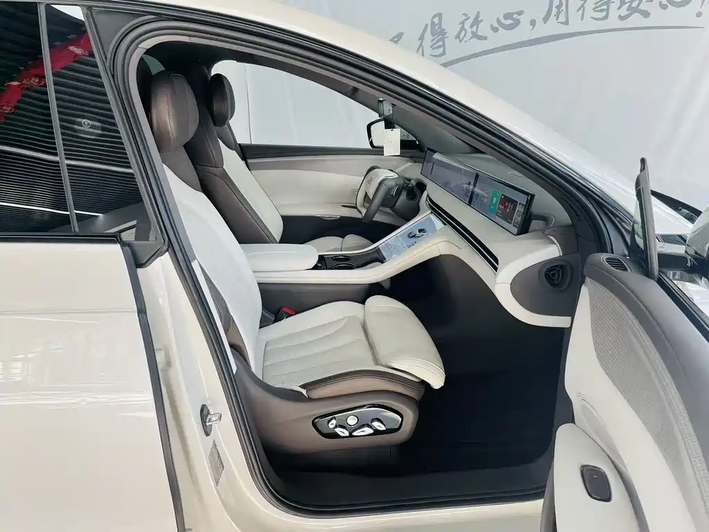 ZHIJI AUTOMOBILE ZHIJI LS7