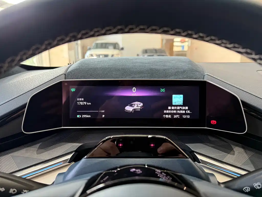 ZEEKR EXTREME KRYPTON 001