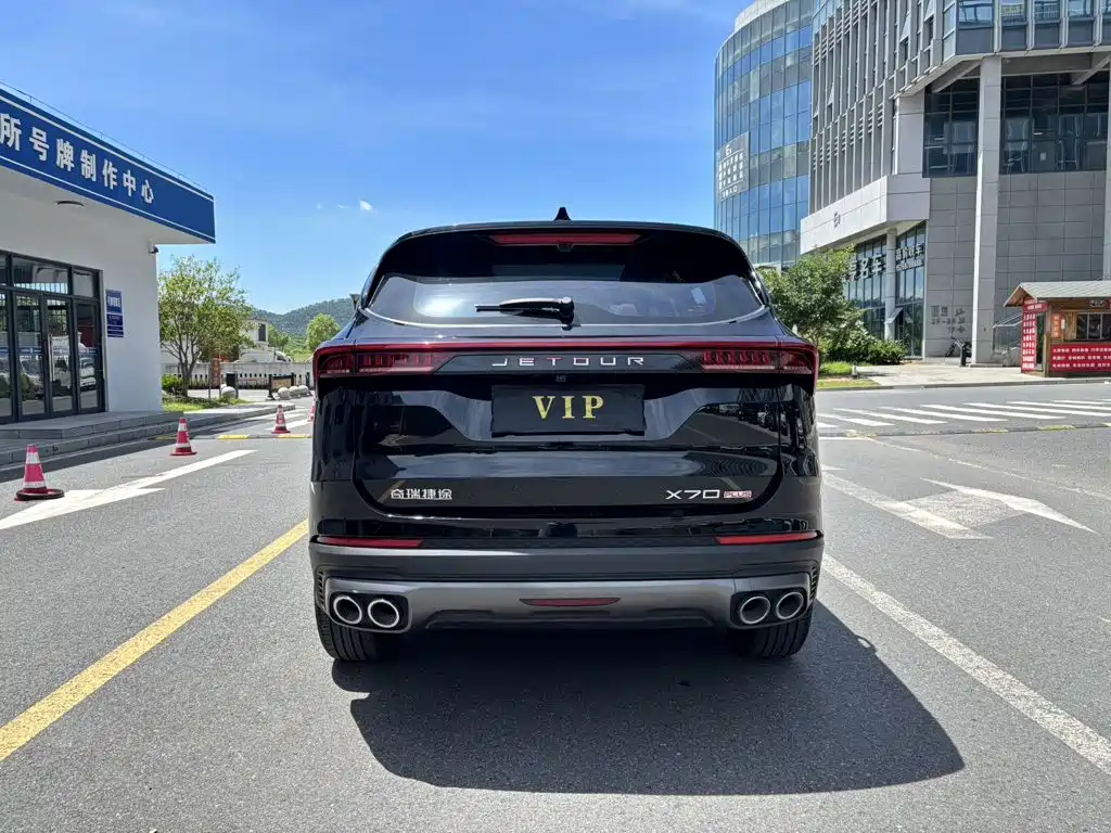Jetour X70 PLUS — миниатюра 8