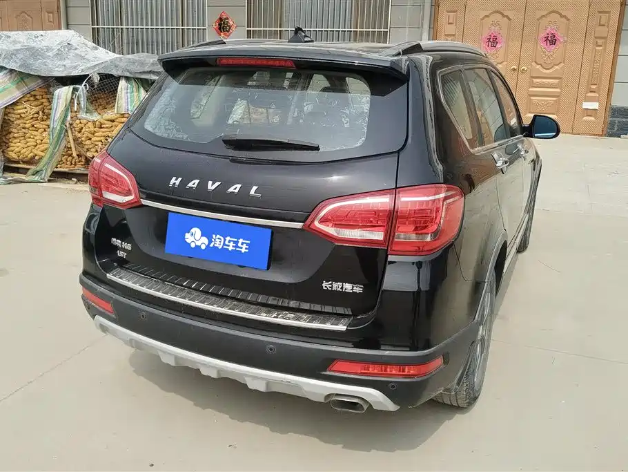 HAVAL H6