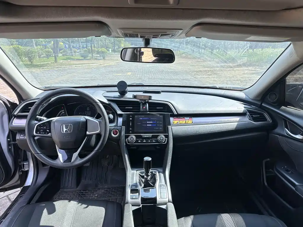 Honda Civic — миниатюра 10