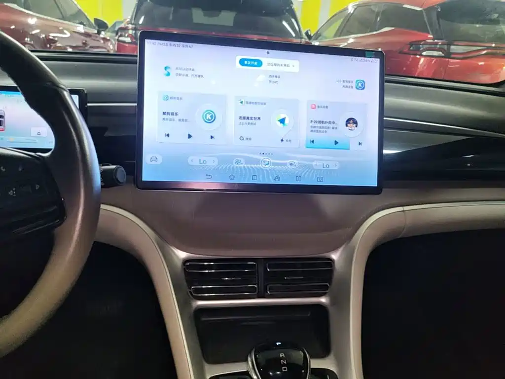 BYD Pro New Energy — миниатюра 13