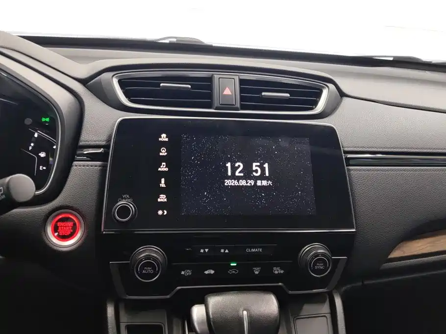 Honda CR-V — миниатюра 13