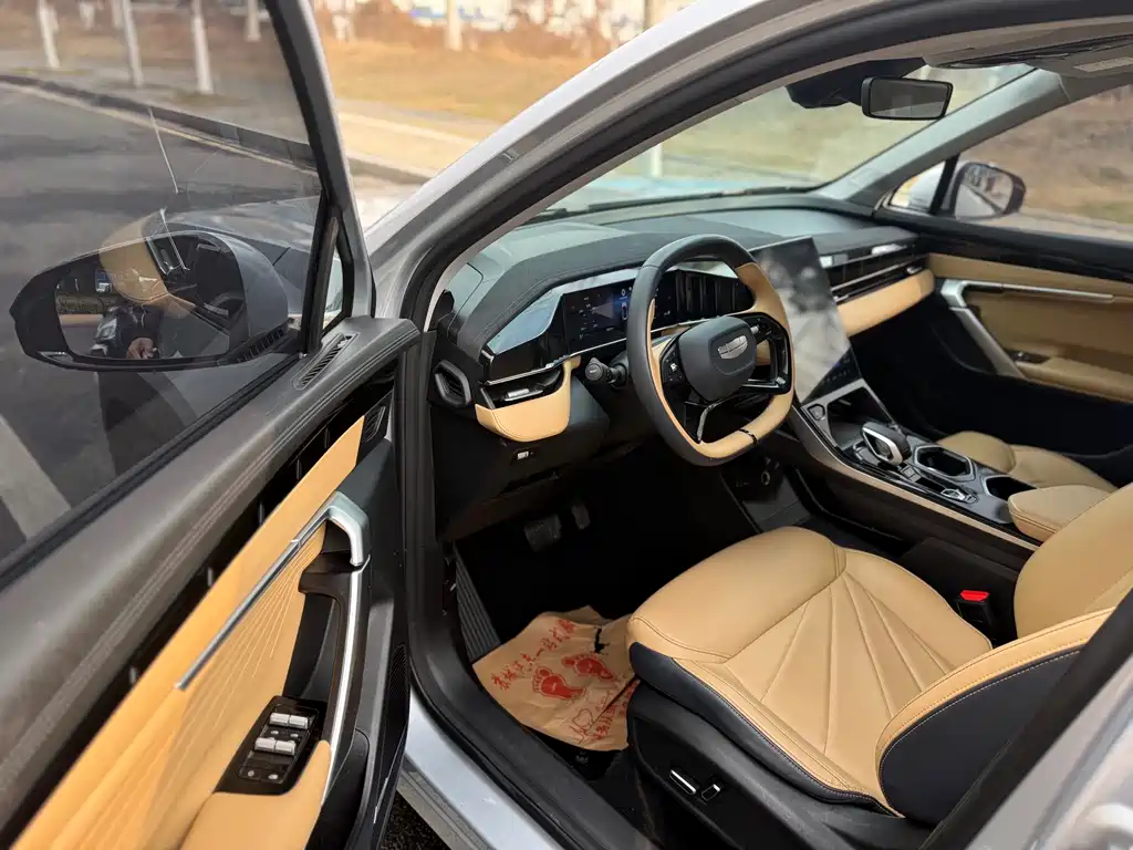 GEELY AUTOMOBILE BOYUE L