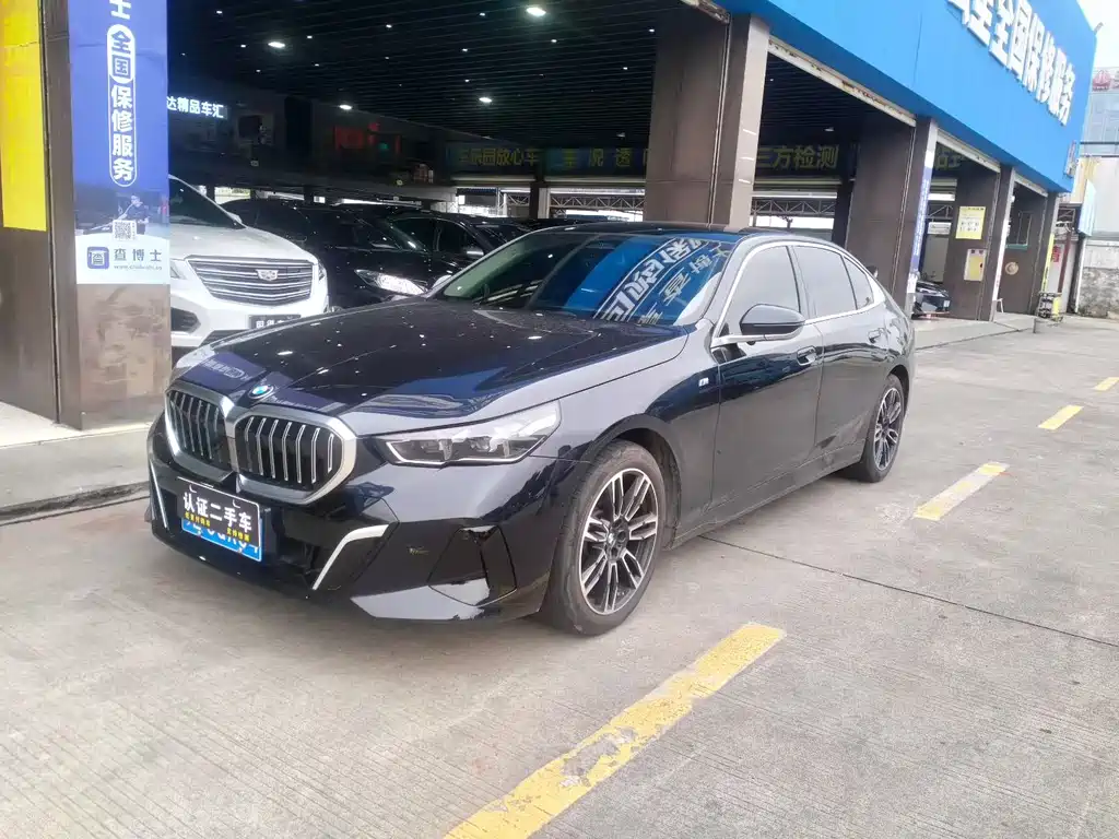 BMW 5 SERIES