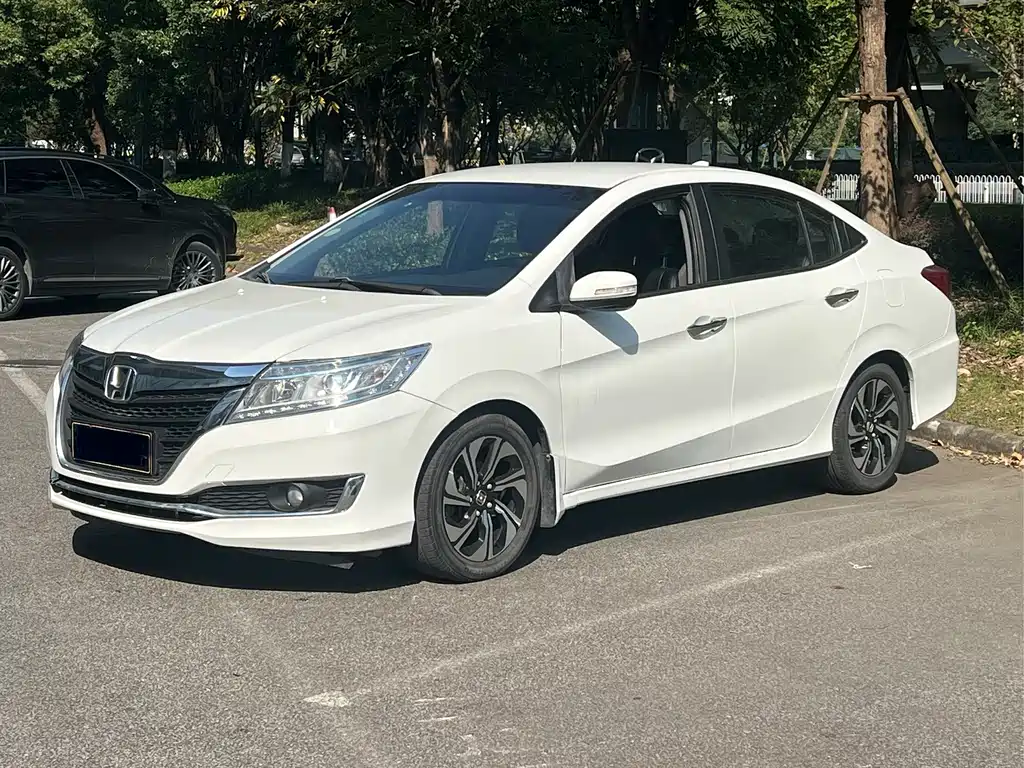 Honda Crider