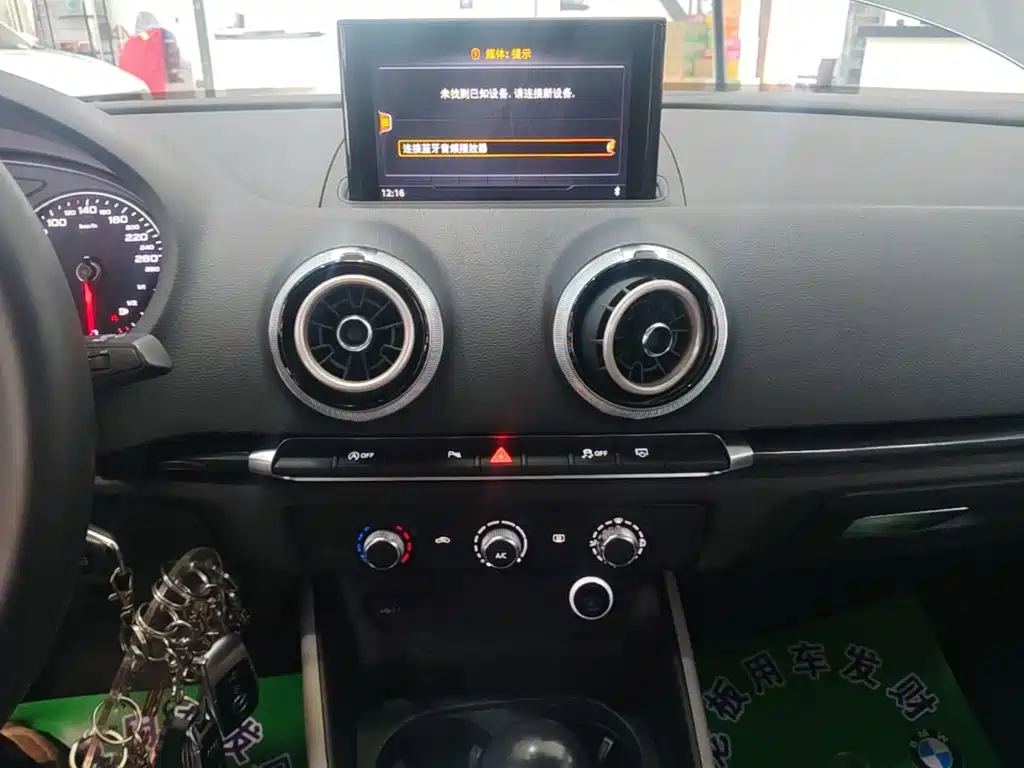 Audi A3 — миниатюра 13