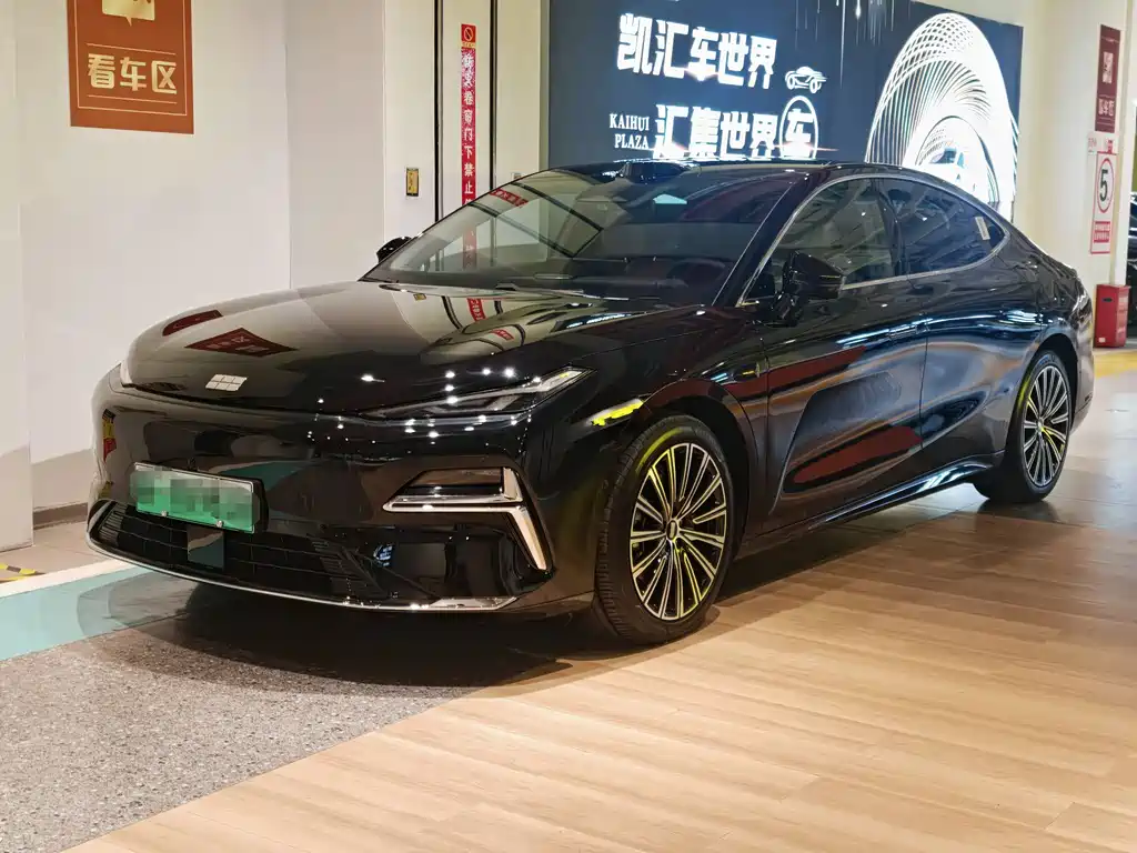 Galaxy Galaxy Xingyao 8 2025