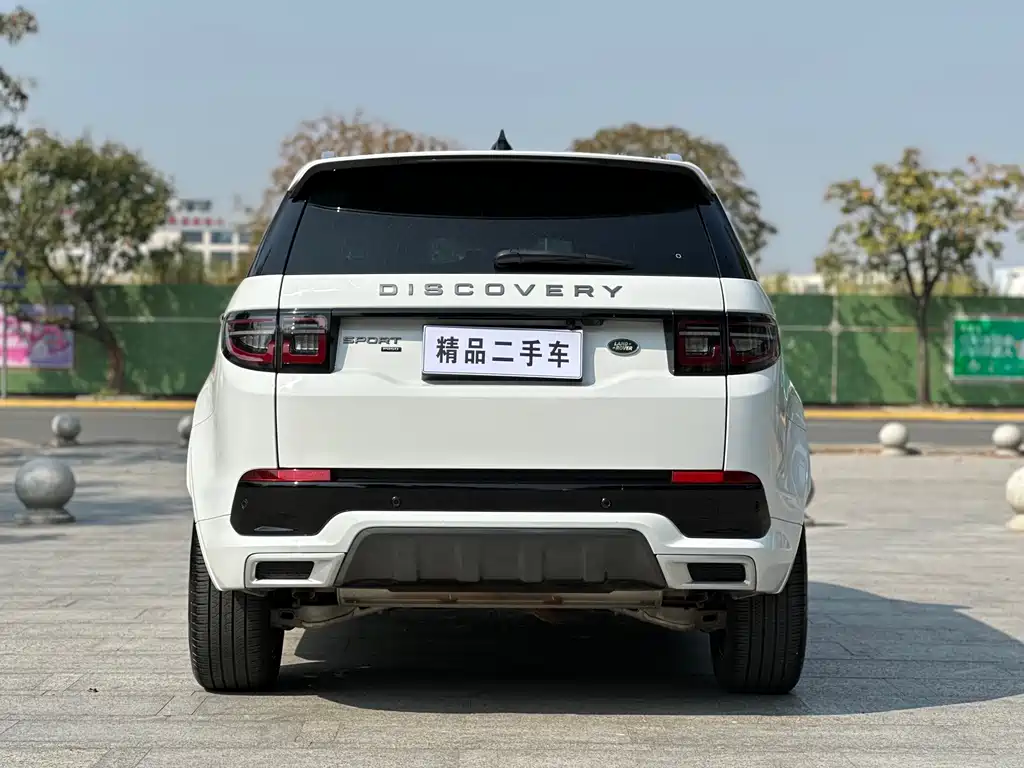 LAND ROVER DISCOVER SPORTS