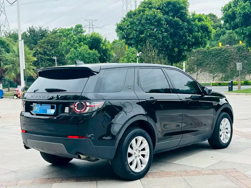 LAND ROVER DISCOVER SHENXING