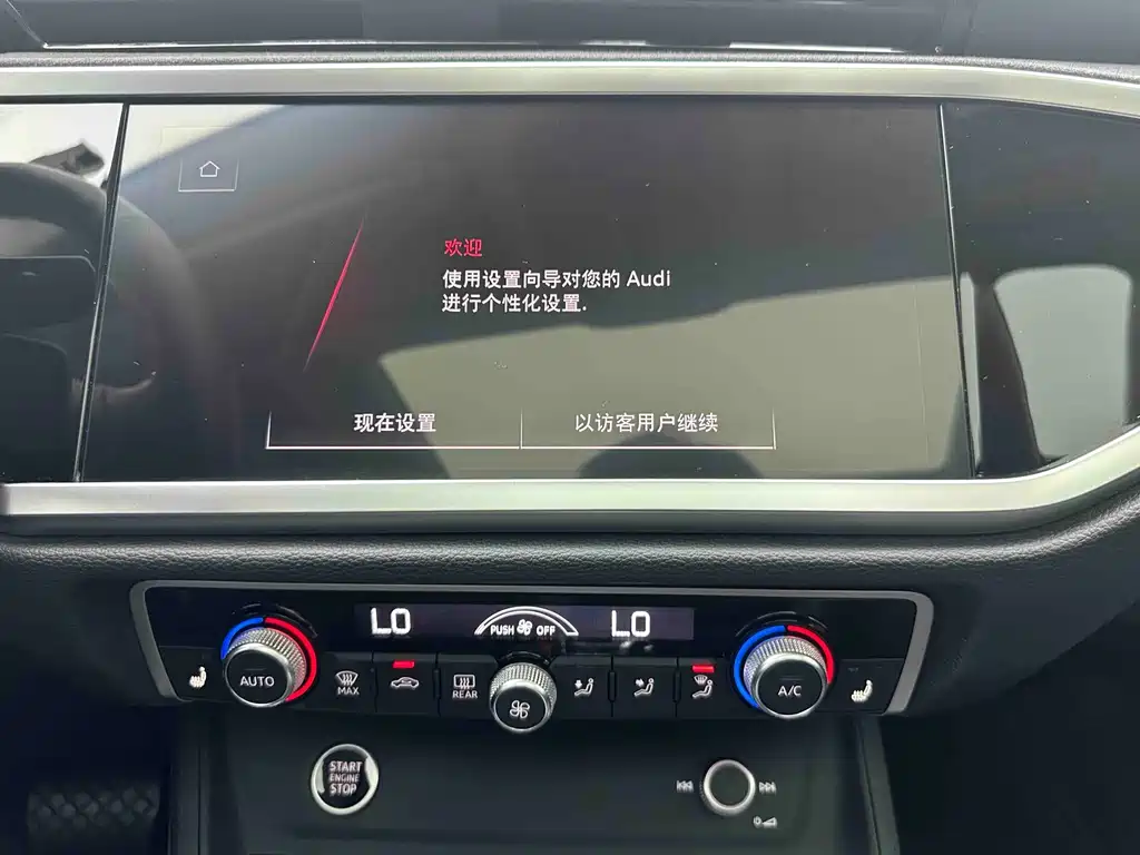 Audi Q3 — миниатюра 16