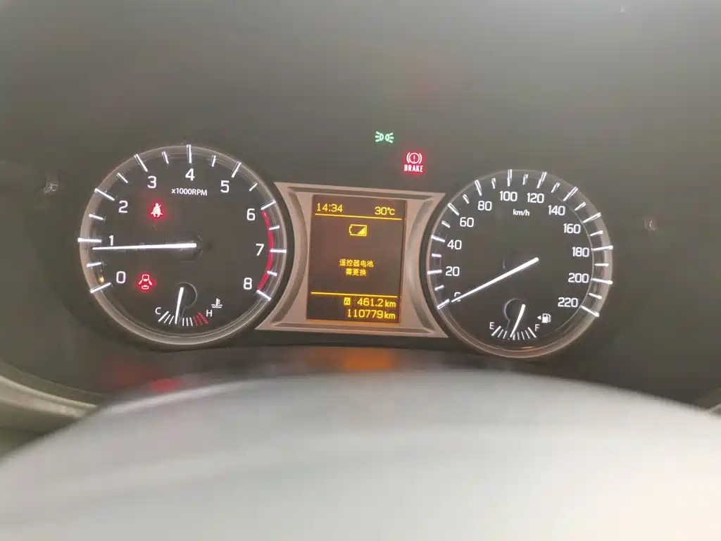 Suzuki Vitara — миниатюра 5