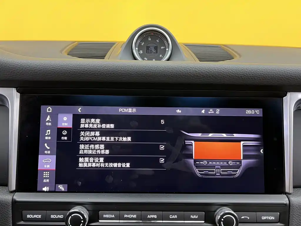 Porsche Macan — миниатюра 41