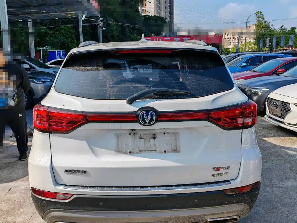 CHANGAN CS75