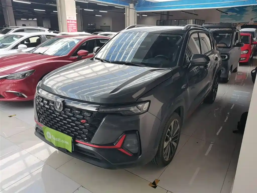 Купить Changan CS35PLUS