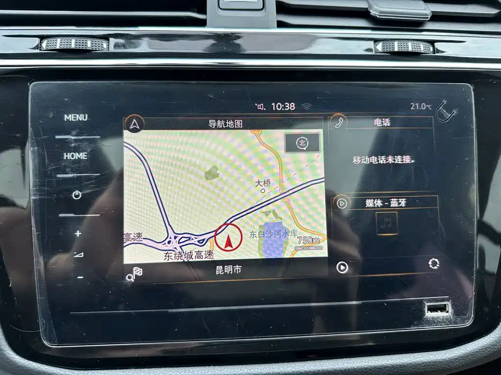 Volkswagen Tiguan L — миниатюра 7
