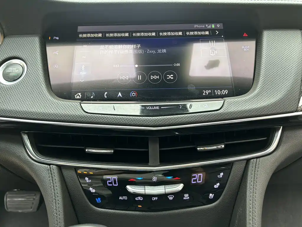 Cadillac CT6 — миниатюра 23