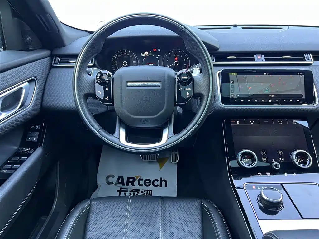 Land Rover Range Rover Velar 2020 P250 R-DYNAMIC S