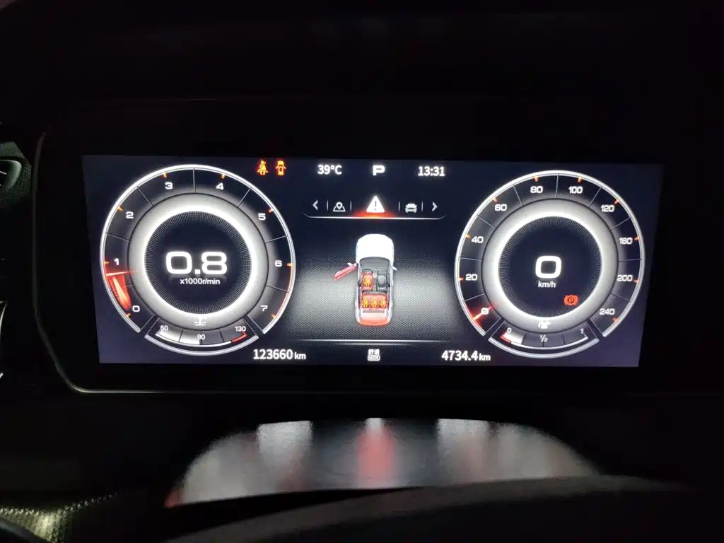 Hongqi Hongqi HS5 — миниатюра 12