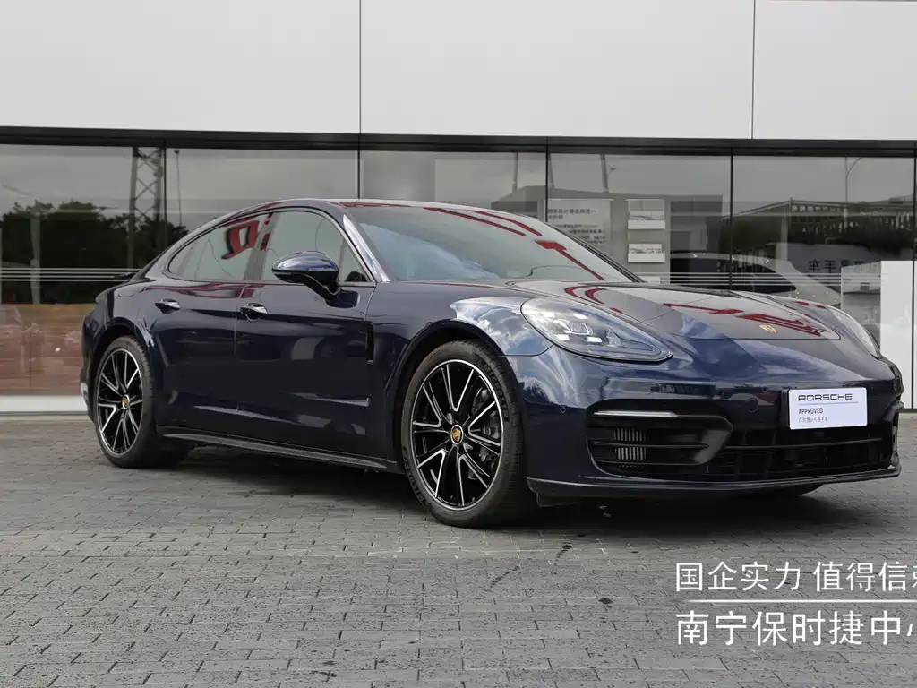 Porsche Panamera — миниатюра 5