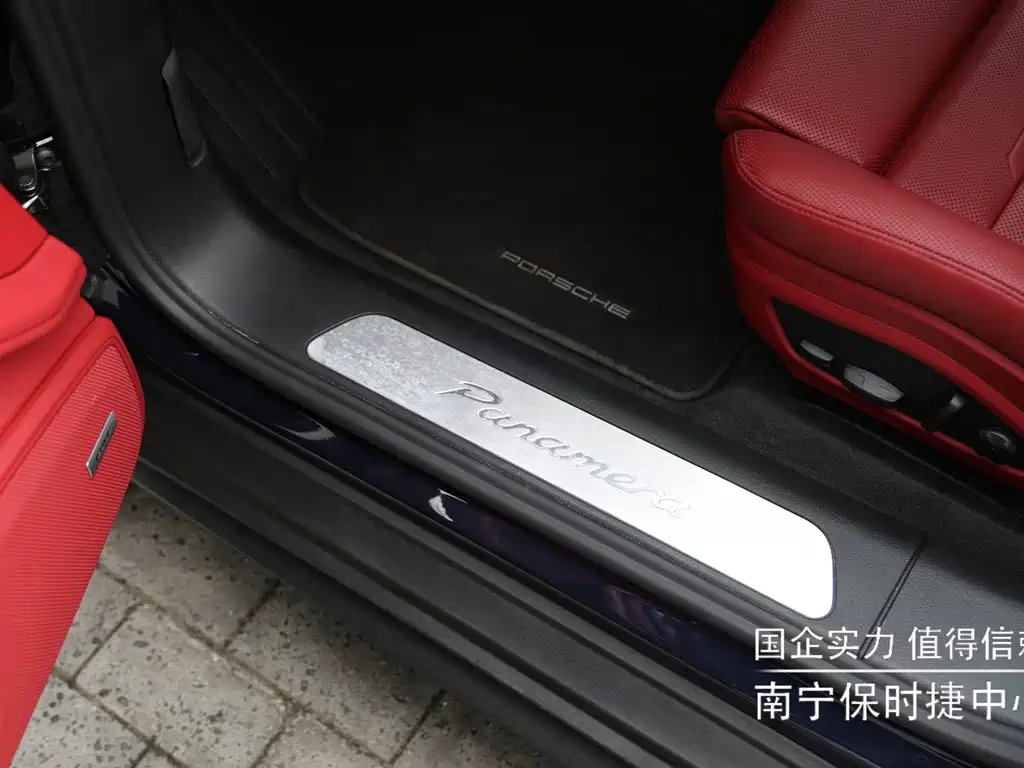 Porsche Panamera — миниатюра 13