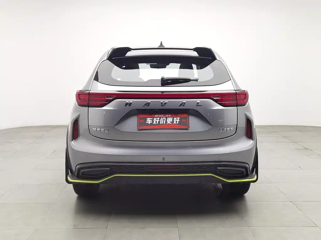 Haval Chitu — миниатюра 4