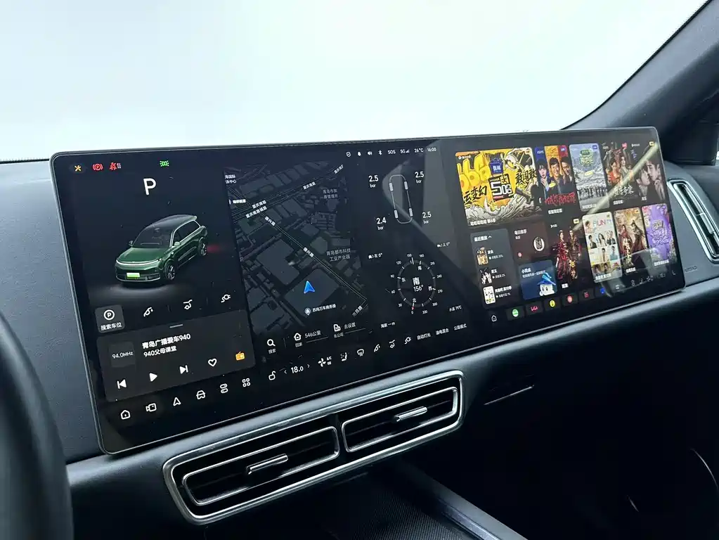 Li Auto L9 2022 Max