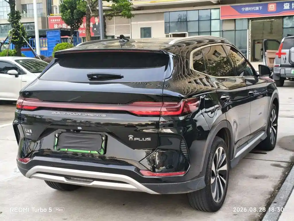 BYD PLUS New Energy — миниатюра 9