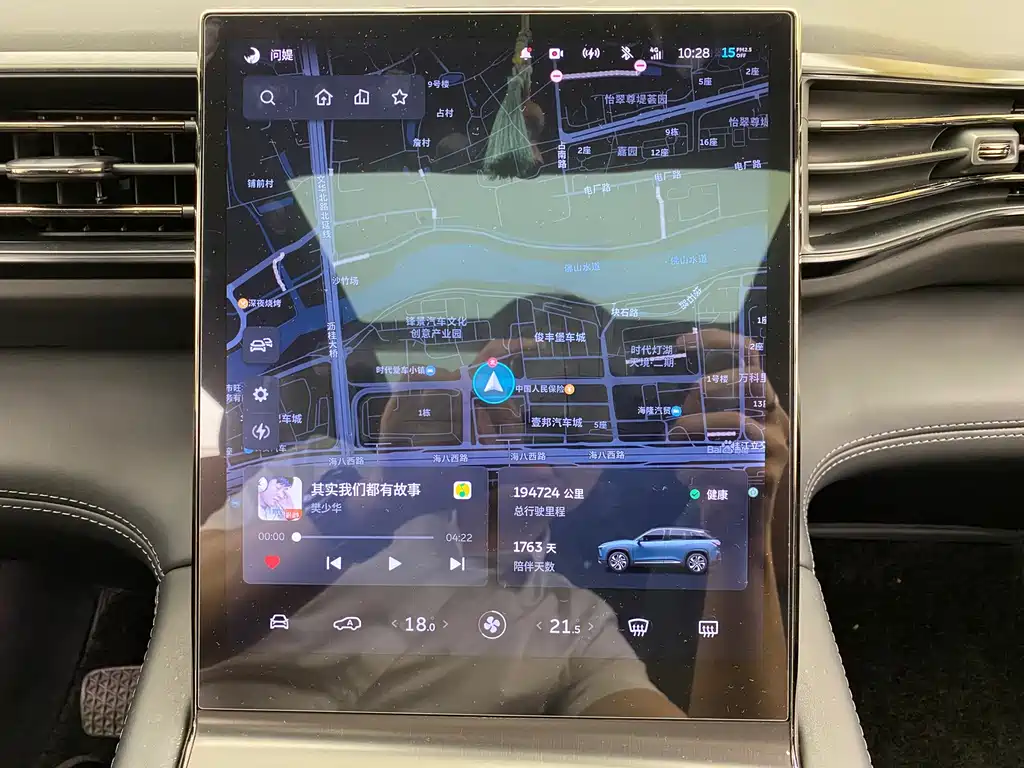 NIO ES6 — миниатюра 9