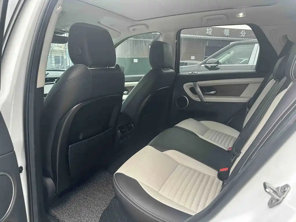 Land Rover Discovery Sport Hybrid — миниатюра 4