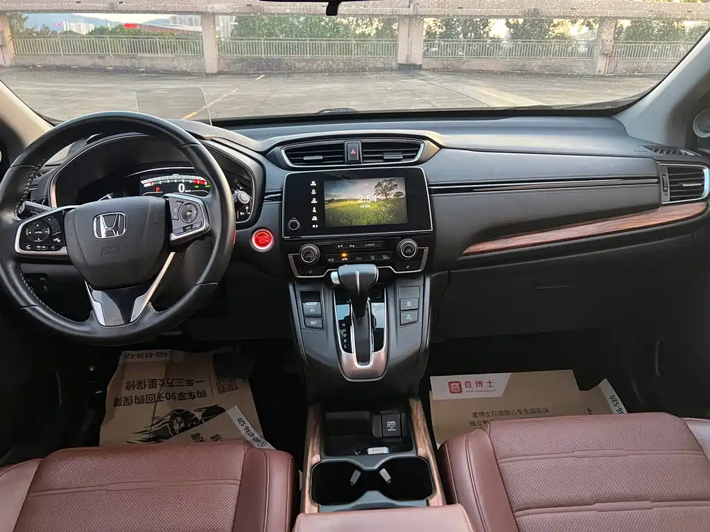Honda CR-V — миниатюра 16
