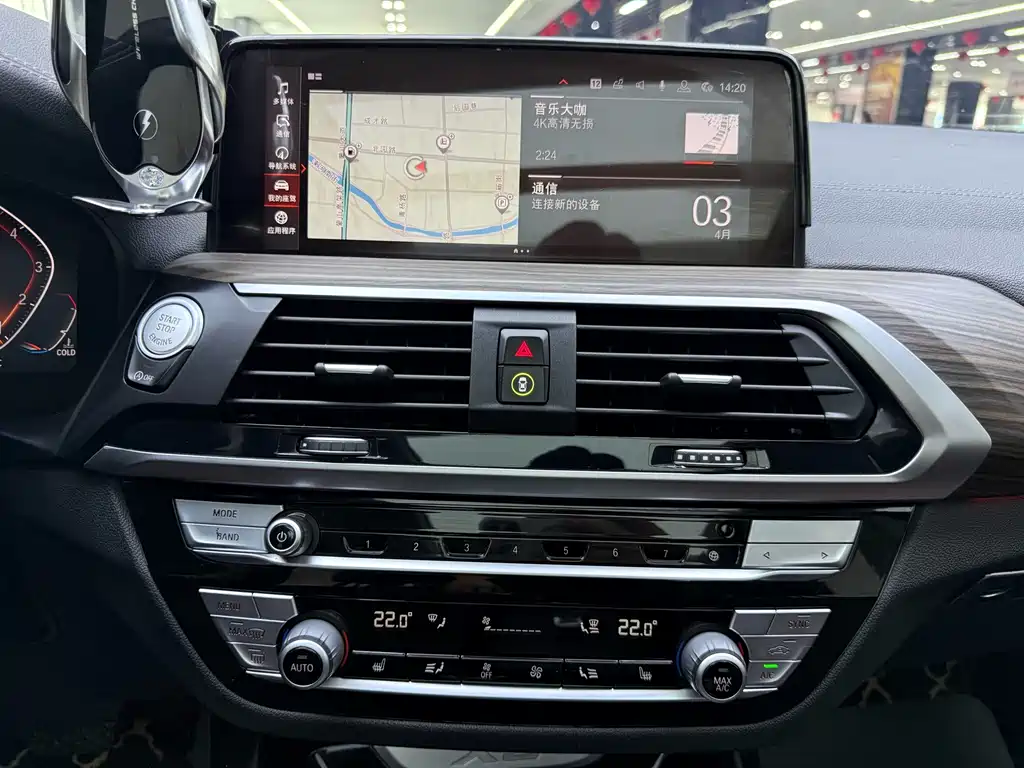 BMW X3 — миниатюра 25