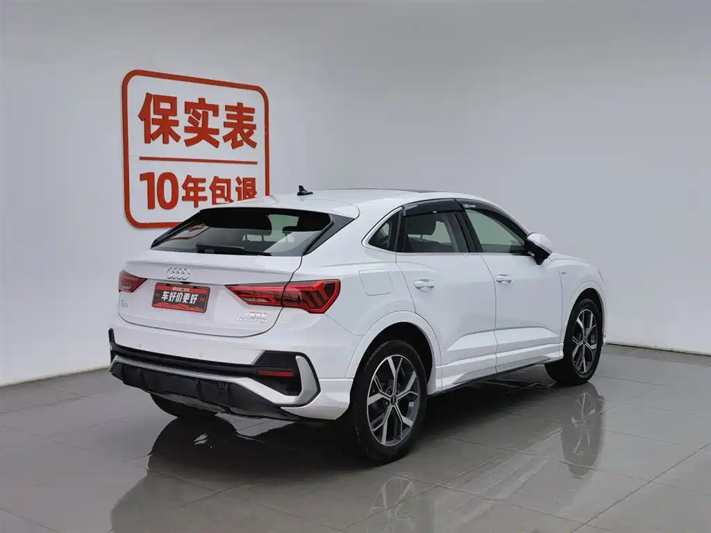 AUDI Q3 SPORTBACK