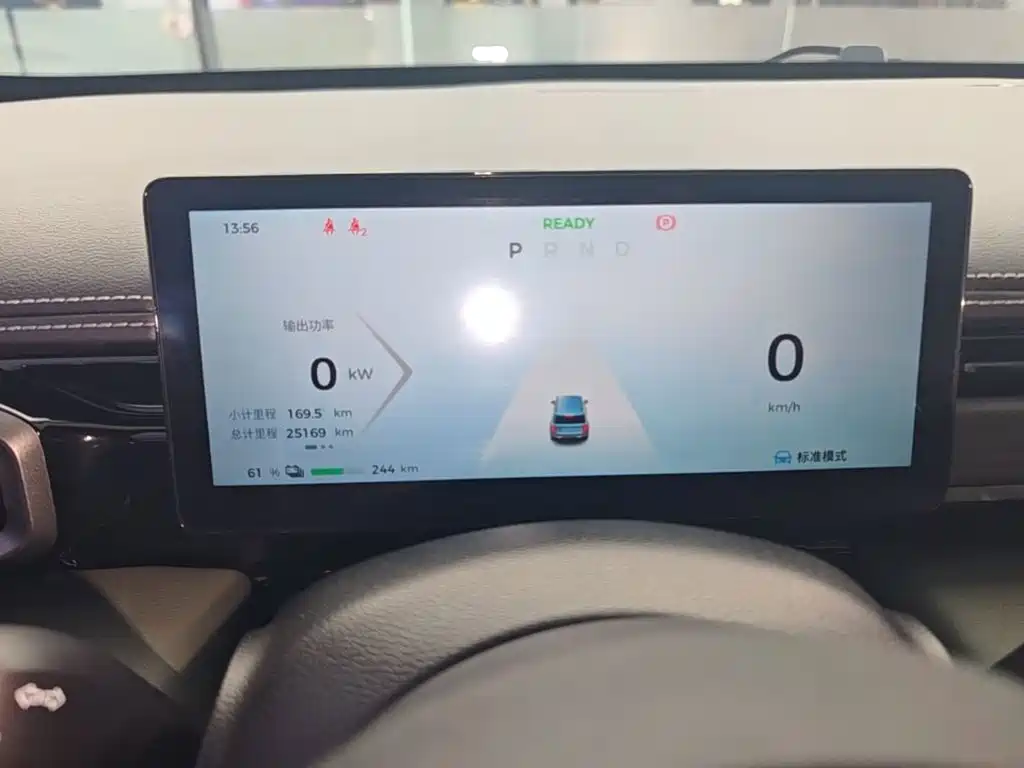 Baojun Yueye Plus — миниатюра 8