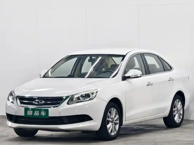 2016 Chery Arrizo 7
