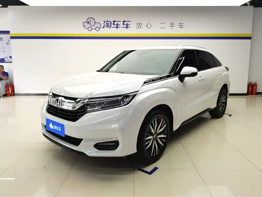 Honda Avancier 2022