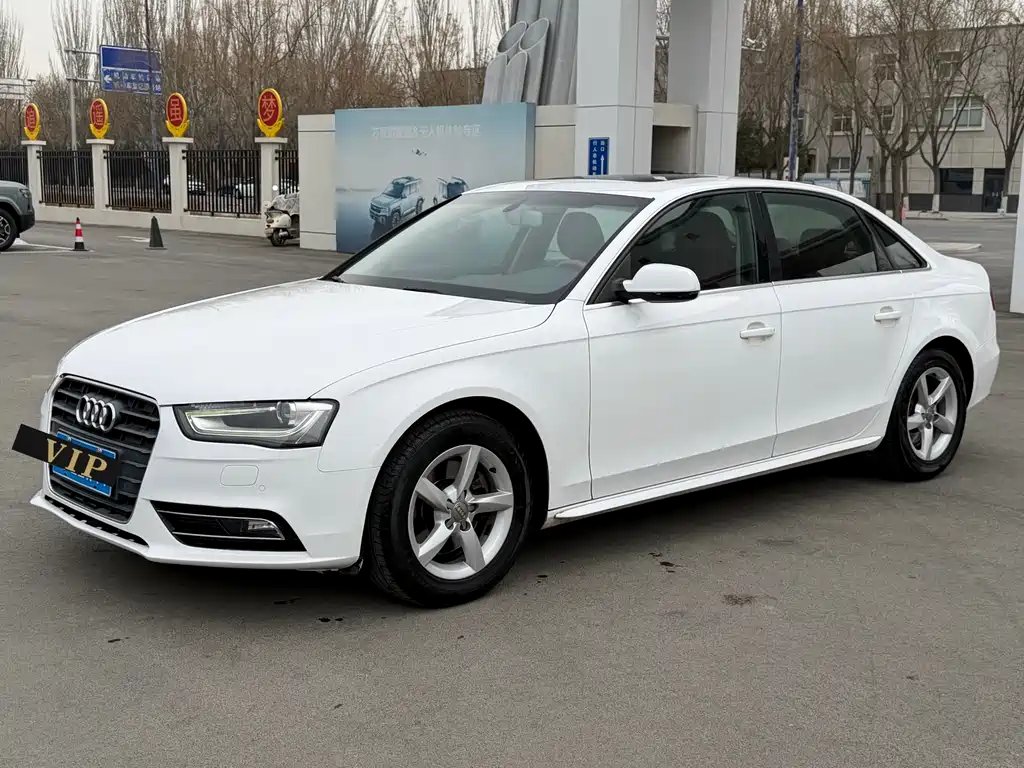 Audi A4L 2015