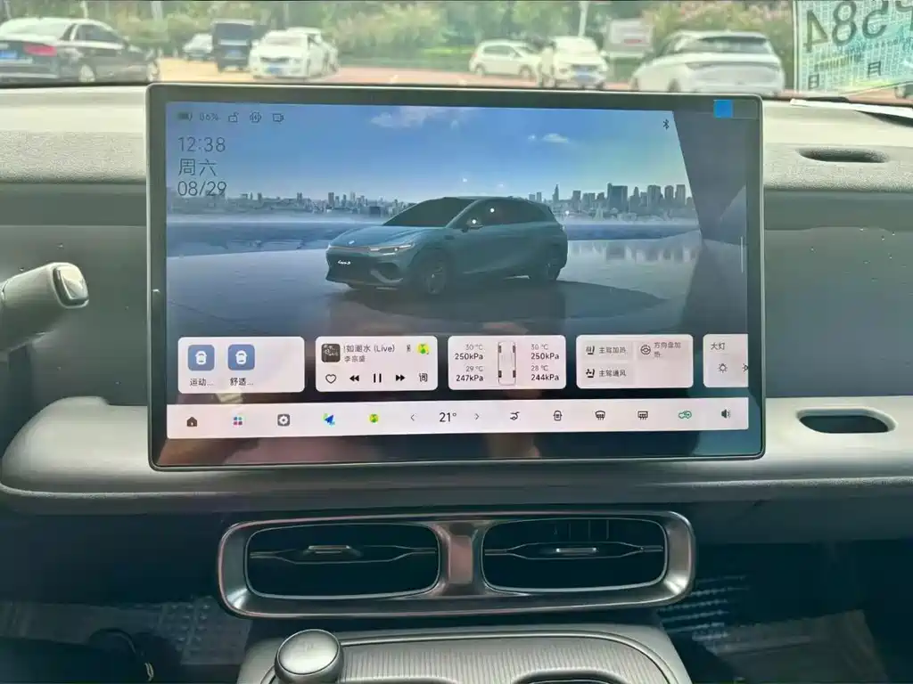 Leapmotor Ноль Лафа5 — миниатюра 8