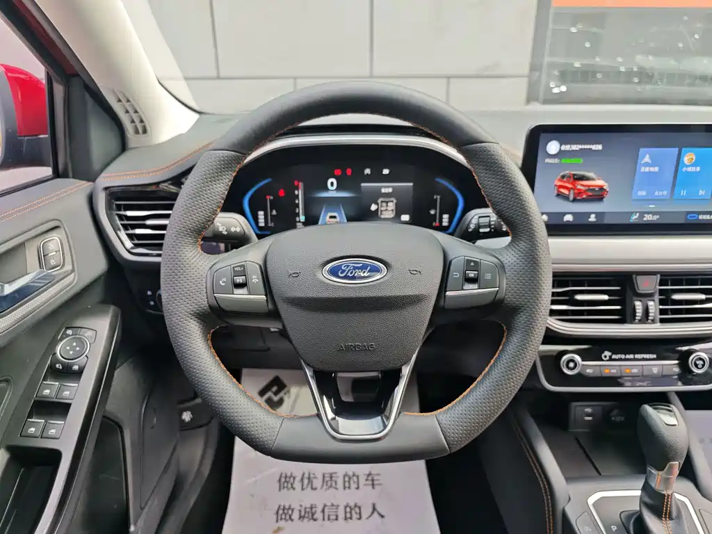 Ford Focus — миниатюра 8