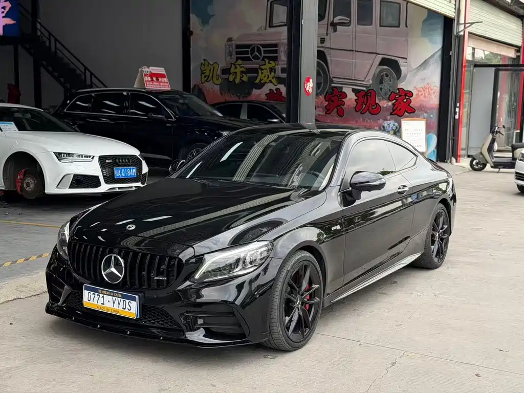 Mercedes-Benz C-Class AMG 2020