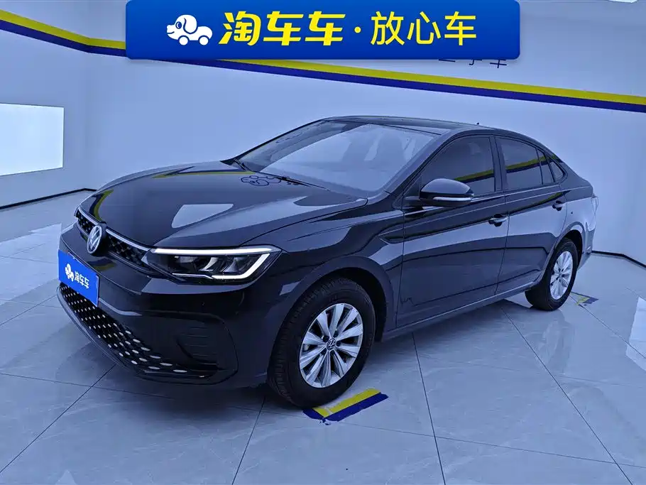 Volkswagen Lavida 2024