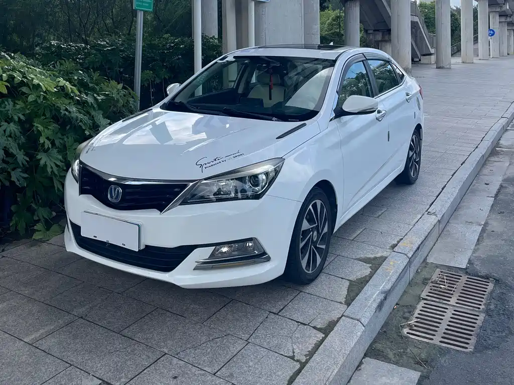 Changan V7
