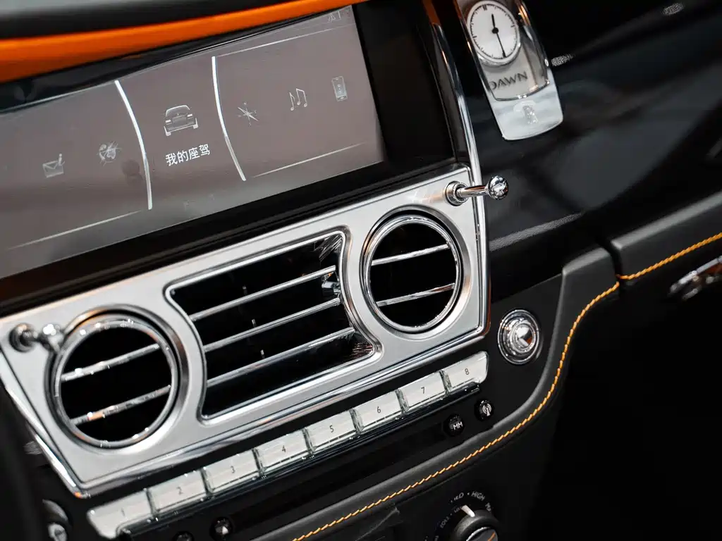 Rolls-Royce Dawn — миниатюра 17