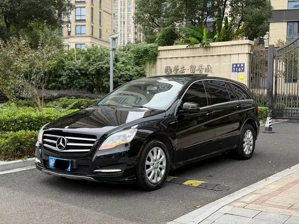 Купить Mercedes-Benz R-Class