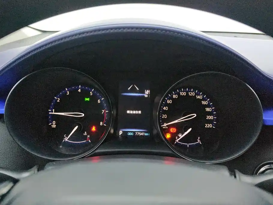 Toyota C-HR — миниатюра 14