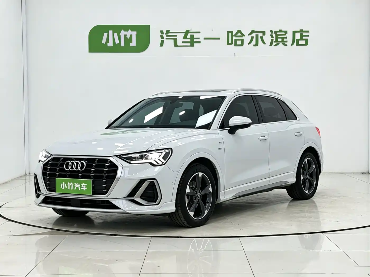 奥迪Q3 2022款 35 TFSI 时尚动感型 2022