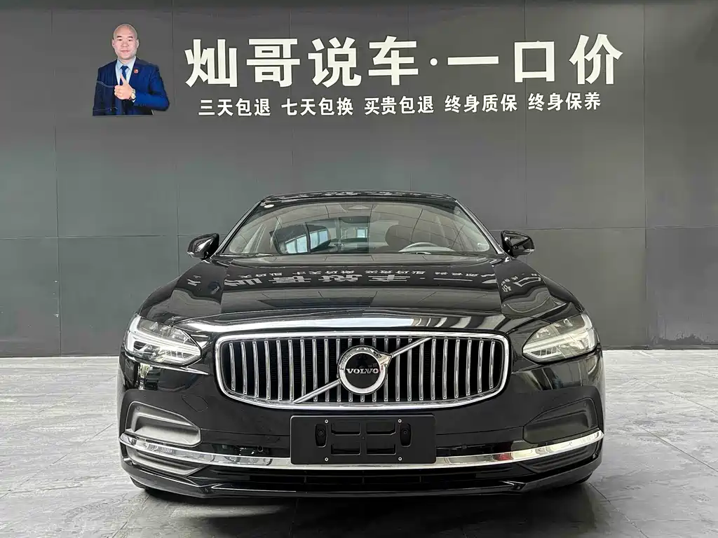 Volvo S90 — миниатюра 5