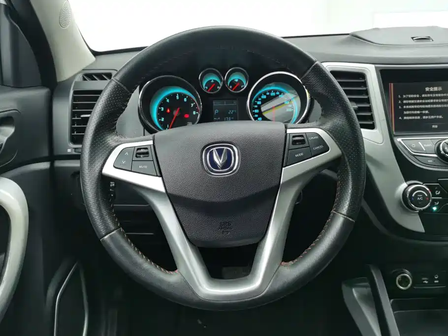 Changan CS35 — миниатюра 15