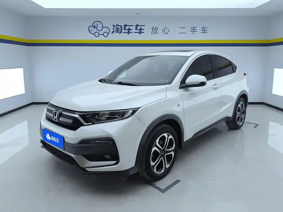 Honda XR-V