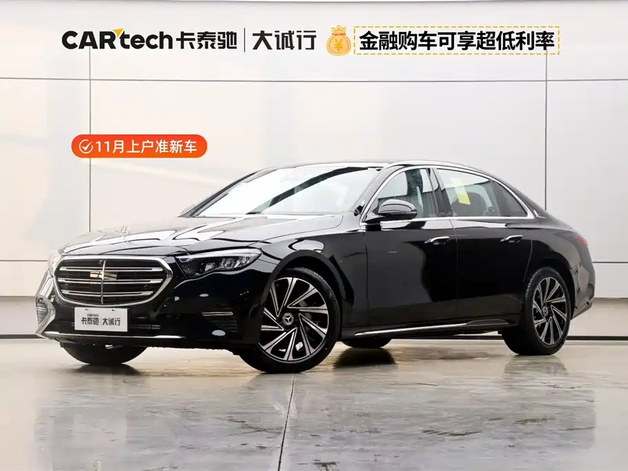 Mercedes-Benz E-Class 2025